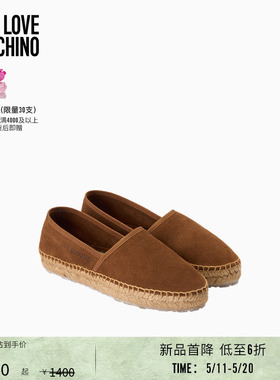 【新品首降】Love Moschino2026春夏 女士徽标装饰草编平底渔夫鞋