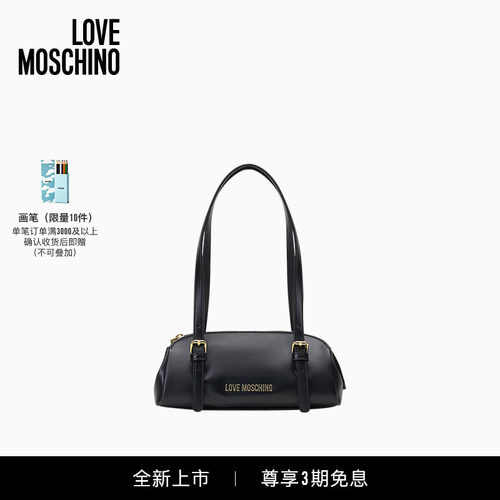 【全新上市】Love Moschino26早秋 女士黑色复古法棍包