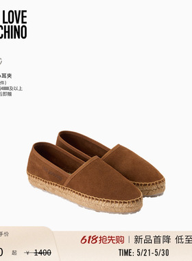 【新品首降】Love Moschino2026春夏 女士徽标装饰草编平底渔夫鞋