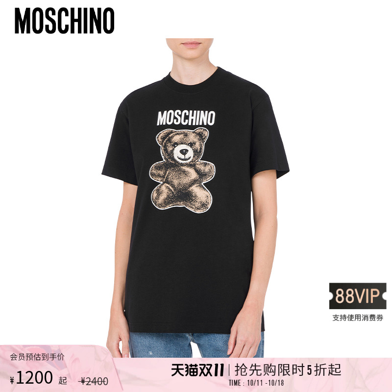 【限时5折起】Moschino/莫斯奇诺  女士Moschino Teddy BearT恤