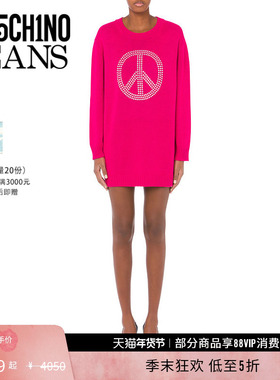 【礼物低至5折】M05CH1N0 JEANS 女士Peace Symbol羊毛混纺连衣裙