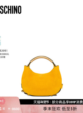 【礼物低至5折】Moschino/莫斯奇诺  Handle Me小号手提包