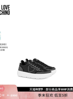 【礼物低至5折】Love Moschino  女士Bold Love牛皮运动鞋
