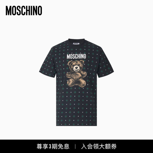 Moschino/莫斯奇诺 26春夏 男士 Teddy Bear棉质T恤