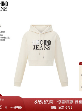 【惊喜特惠】M05CH1N0 JEANS   泽西风徽标印花连帽棉质卫衣