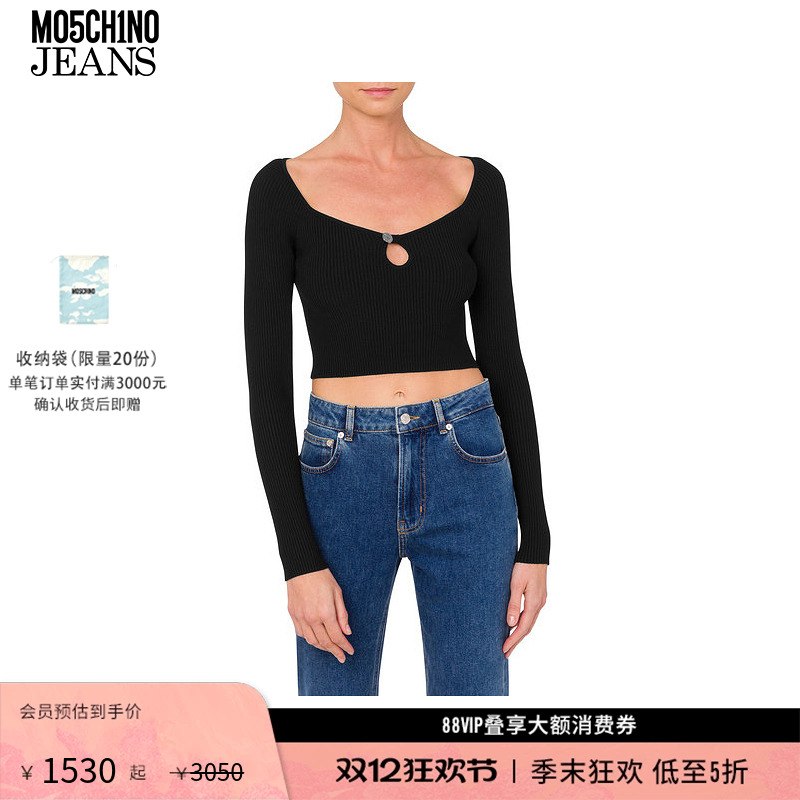 【礼物低至5折】M05CH1N0 JEANS  女士修身高腰长袖针织衫