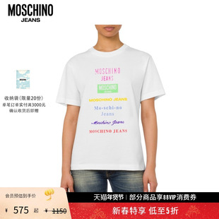 【礼物会员5折起】Moschino Jeans 女士多色字母印花T恤圆领上衣