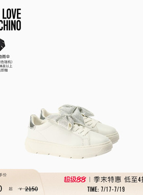 【季末特惠】Love Moschino 26早春 女士蝴蝶结装饰厚底休闲鞋