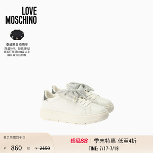 【季末】Love Moschino 26早春 女士蝴蝶结装饰厚底休闲鞋