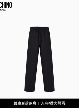 【礼物】Moschino Jeans  女士棉质斜纹布裤抽绳休闲裤