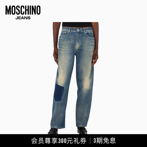 Moschino Jeans 26早春女士 做旧磨白设计牛仔长裤