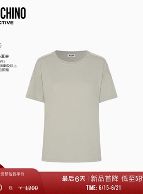 【特惠倒计时】Moschino Active 26早春 女士字母徽标装饰t恤