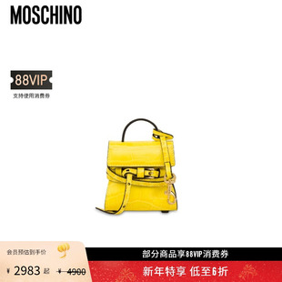 女士鳄鱼纹Tie 莫斯奇诺 Moschino Me微型包 礼物会员6折起