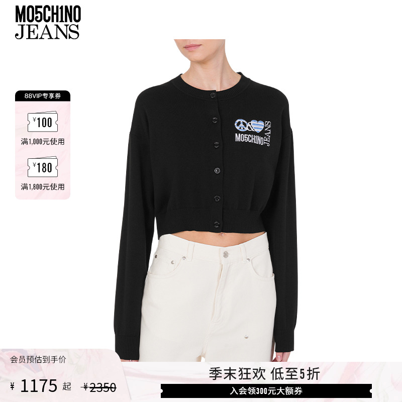 【低至5折】M05CH1N0 JEANS 女士爱与和平复古印花高腰针织衫