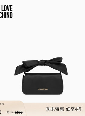 【季末特惠】Love Moschino 2026早春女士字母徽标蝴蝶结手提包
