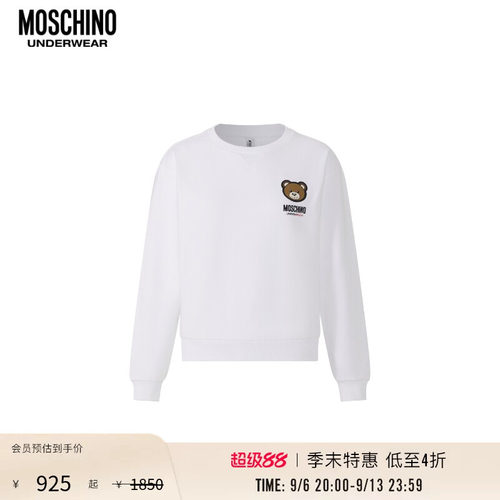 【季末特惠】Moschino underwear 女士徽标泰迪熊印花卫衣