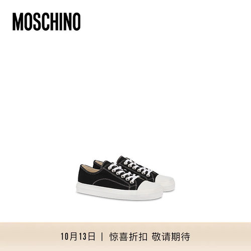 Moschino/莫斯奇诺 女士Edge帆布系带平底运动休闲鞋