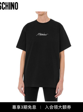Moschino/莫斯奇诺   女士Logo Embroidery 平纹针织T恤