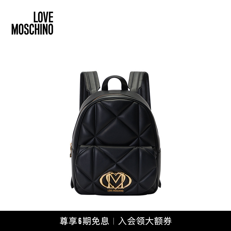 【圣诞礼物】Love Moschino女士徽标装饰绗缝双肩背包