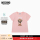 特享倒计时 Moschino 莫斯奇诺 儿童MOSCHINO泰迪熊短袖 T恤