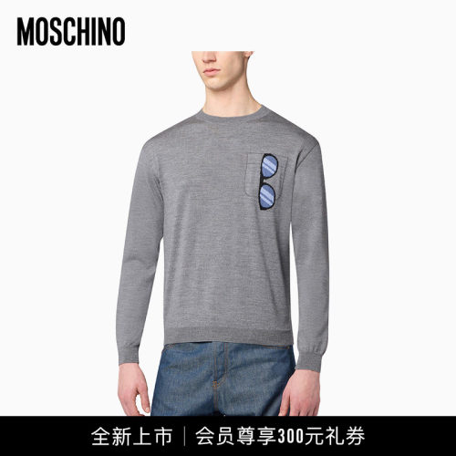 【全新上市】moschino/莫斯奇诺26秋冬 男士灰色圆领针织毛衣