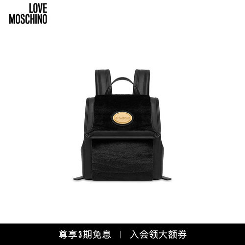 Love Moschino女士中号人造皮草双肩包