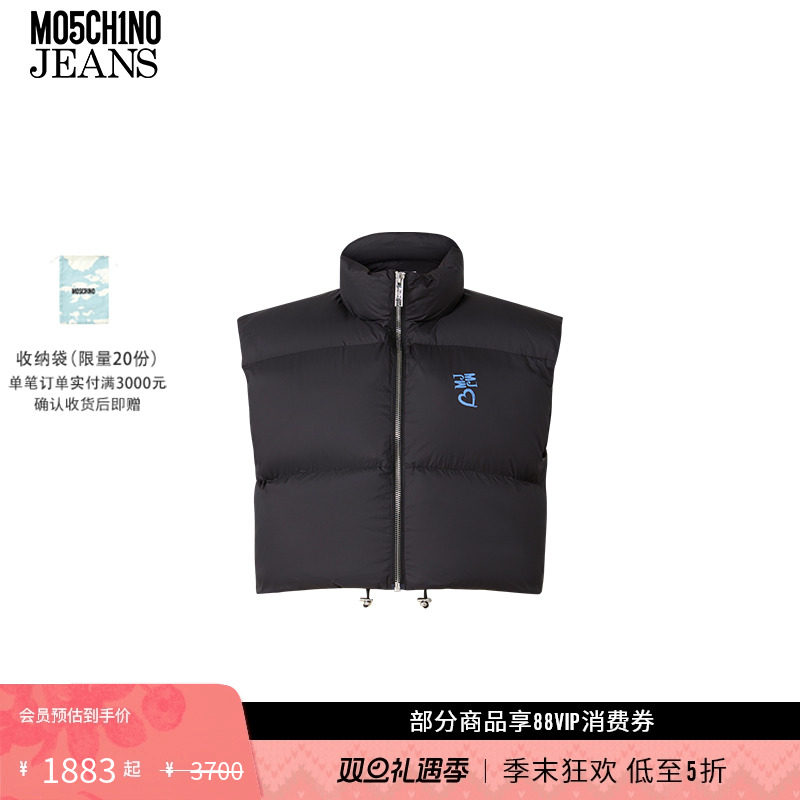 【礼物低至5折】M05CH1N0 JEANS 秋冬 女士黑色徽标印花马甲