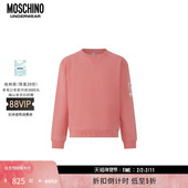 女士泰迪熊印花卫衣 underwear 特享倒计时 Moschino