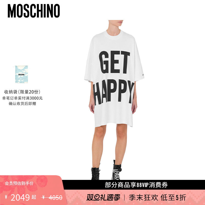 【礼物低至5折】Moschino/莫斯奇诺女士Get Happy亲子款连衣裙