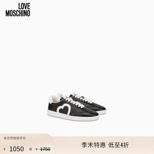 【季末特惠】Love Moschino  女士对比色爱心系带平底鞋