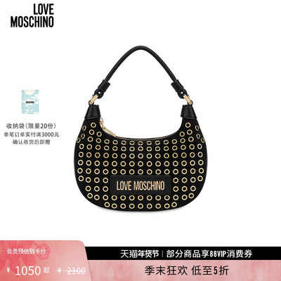 【礼物低至5折】Love Moschino女士设计感月牙包腋下包徽标单肩包