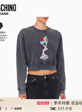 【季末特惠】Moschino Jeans 26早春 女士复古印花短款廓形卫衣