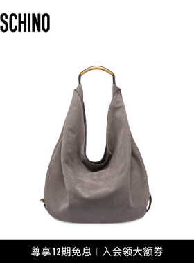 【新年礼物】Moschino/莫斯奇诺  磁扣开合Handle Me大号流浪包