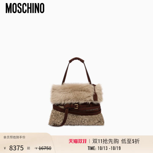 【惊喜特惠】Moschino/莫斯奇诺  女士 Tie Me 中号手提包