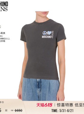 【惊喜特惠】M05CH1N0 JEANS  爱与和平图案印花修身T恤