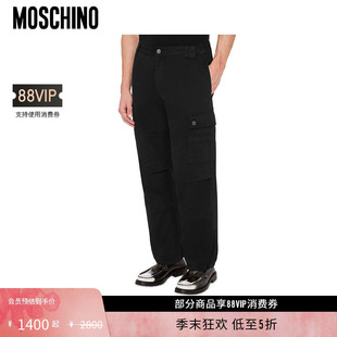 莫斯奇诺 Moschino 早秋 男士 微喇休闲裤 工装 礼物低至5折