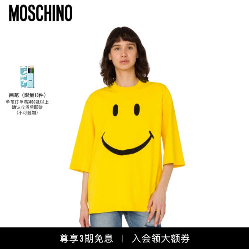 Moschino/莫斯奇诺  女士Smiley印花棉质T恤