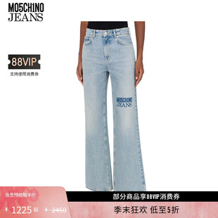 女士牛仔裤 JEANS M05CH1N0 徽标印花喇叭长裤 礼物低至5折