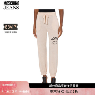 JEANS M05CH1N0 女士logo印花羊毛长裤 礼物低至5折