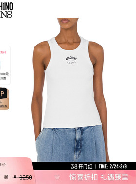 【礼物】M05CH1N0 JEANS  25春夏 女士徽标装饰修身背心