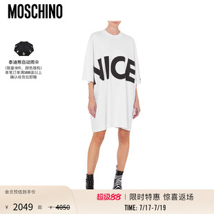Moschino/莫斯奇诺  女士Nice棉质内搭  连衣裙