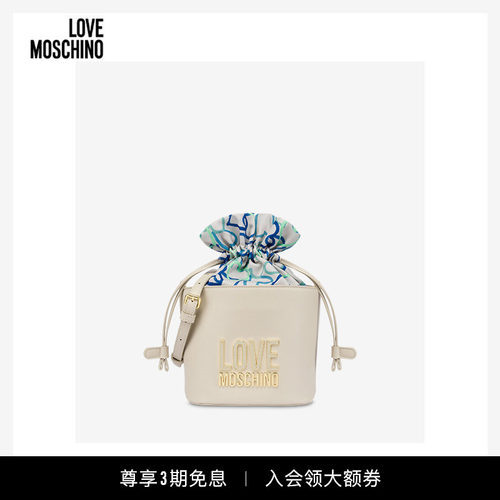 LoveMoschino女士水桶包