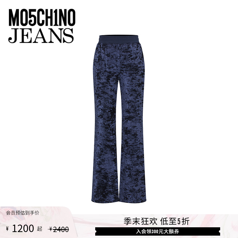 M05CH1N0 JEANS  女士丝绒复古休闲喇叭裤
