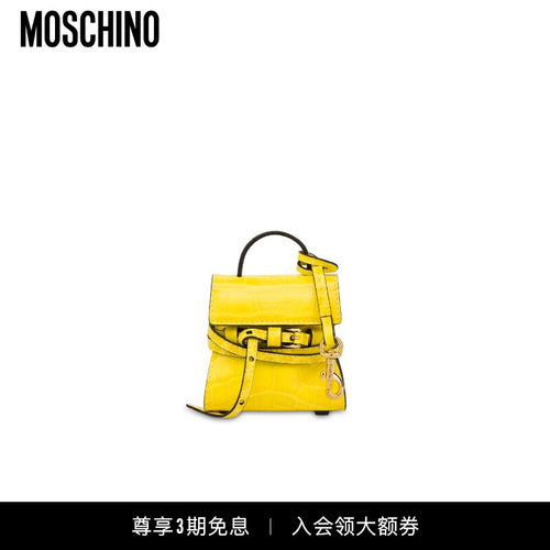Moschino/莫斯奇诺  女士鳄鱼纹Tie Me微型包