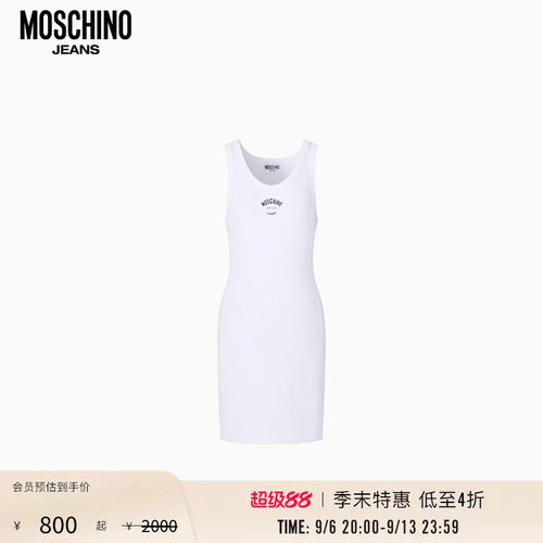 【季末特惠】Moschino Jeans 26早春 女士品牌徽标图案背心连衣裙