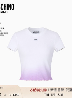 【新品首降】Moschino Jeans 26早春 女士渐变修身短款T恤