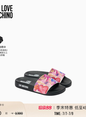 【季末特惠】Love Moschino26春夏花卉印花装饰平底拖鞋