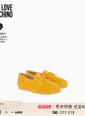 【季末特惠】Love Moschino 26早春 女士绒面乐福鞋