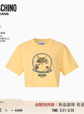 【新品首降】Moschino Jeans 26早春 女士宽松短款印花T恤