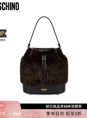 【礼物低至5折】Moschino/莫斯奇诺  女士Allover Logo绒面水桶包